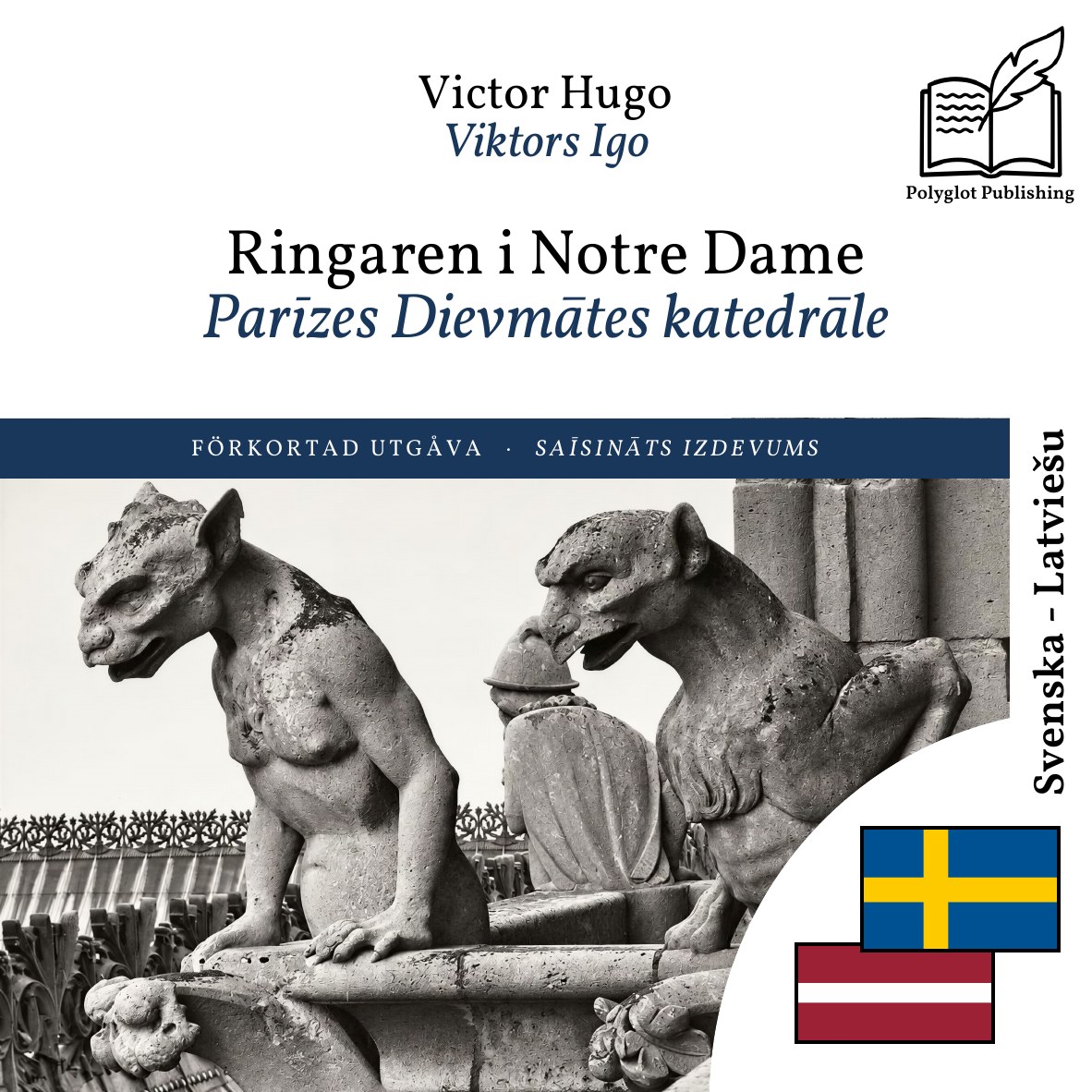 Parīzes Dievmātes katedrāle