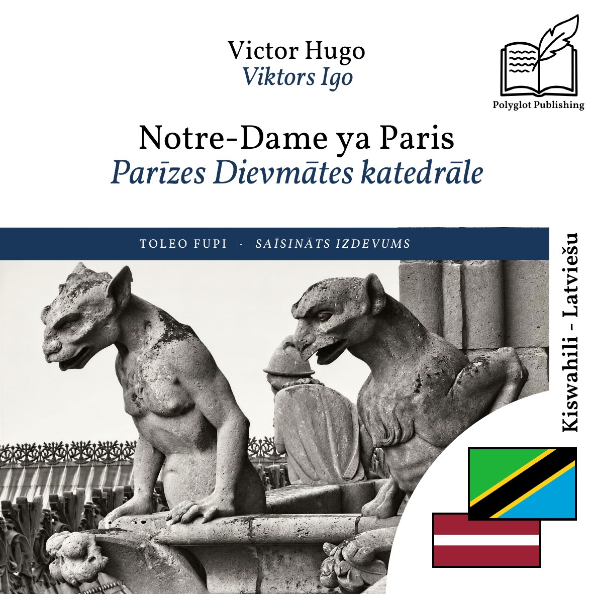 Parīzes Dievmātes katedrāle