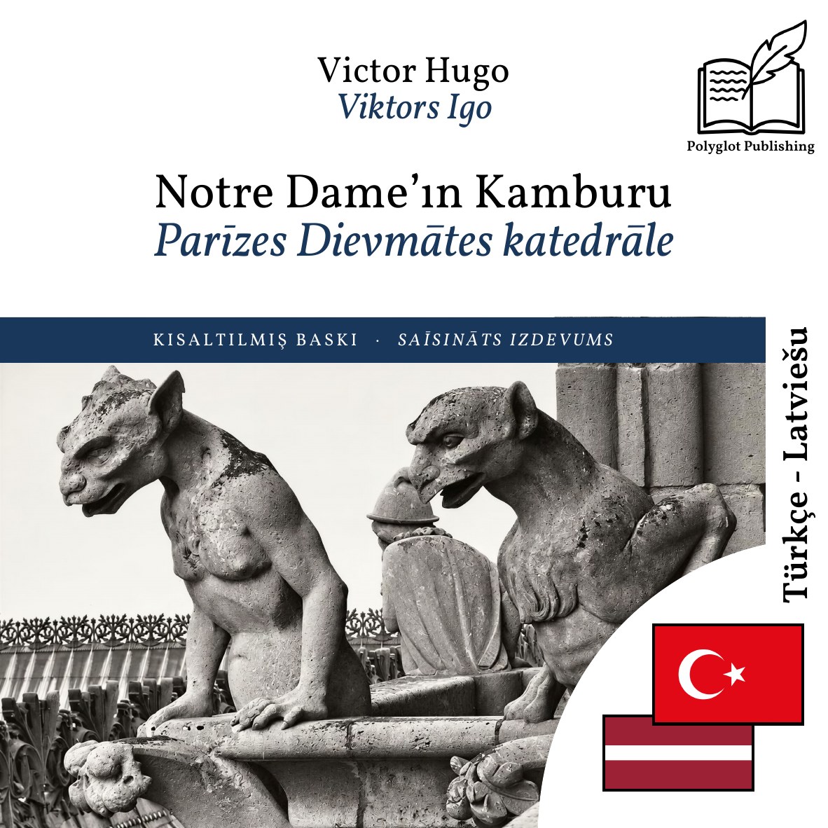 Parīzes Dievmātes katedrāle