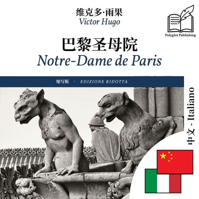 Notre-Dame de Paris