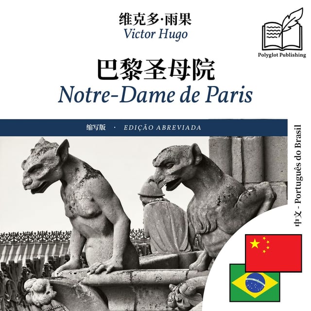 Notre-Dame de Paris
