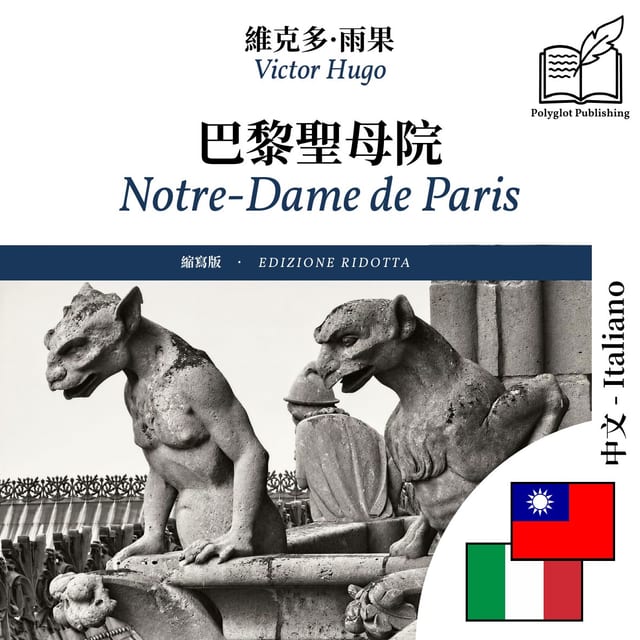Notre-Dame de Paris