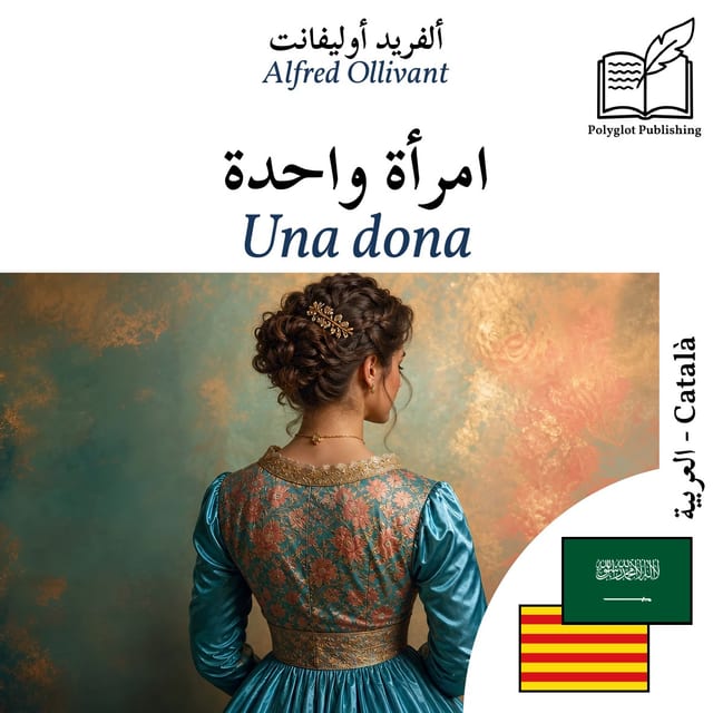 Una dona