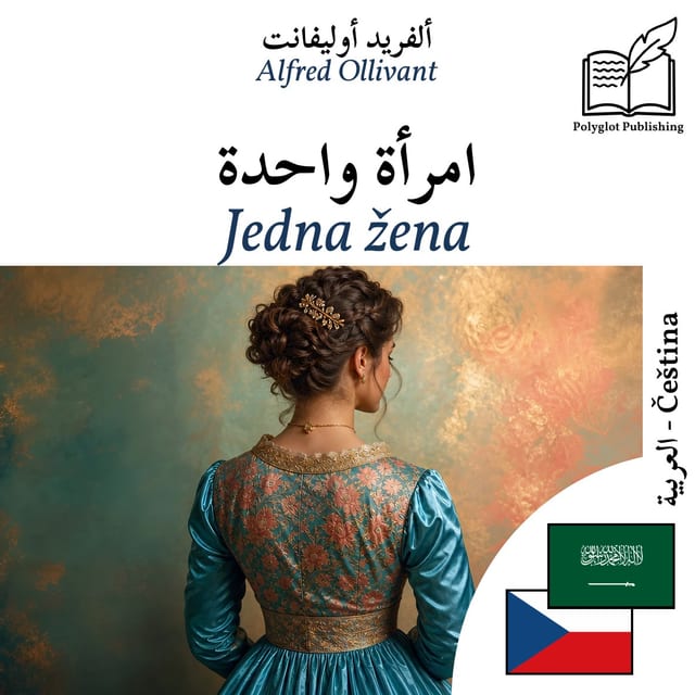 Jedna žena