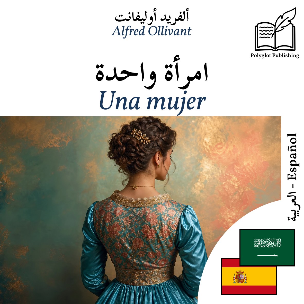 Una mujer