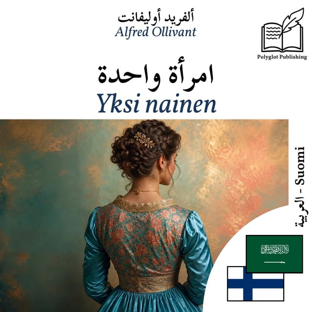 Yksi nainen