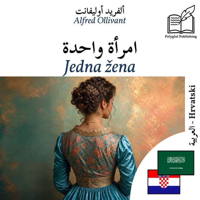 Jedna žena