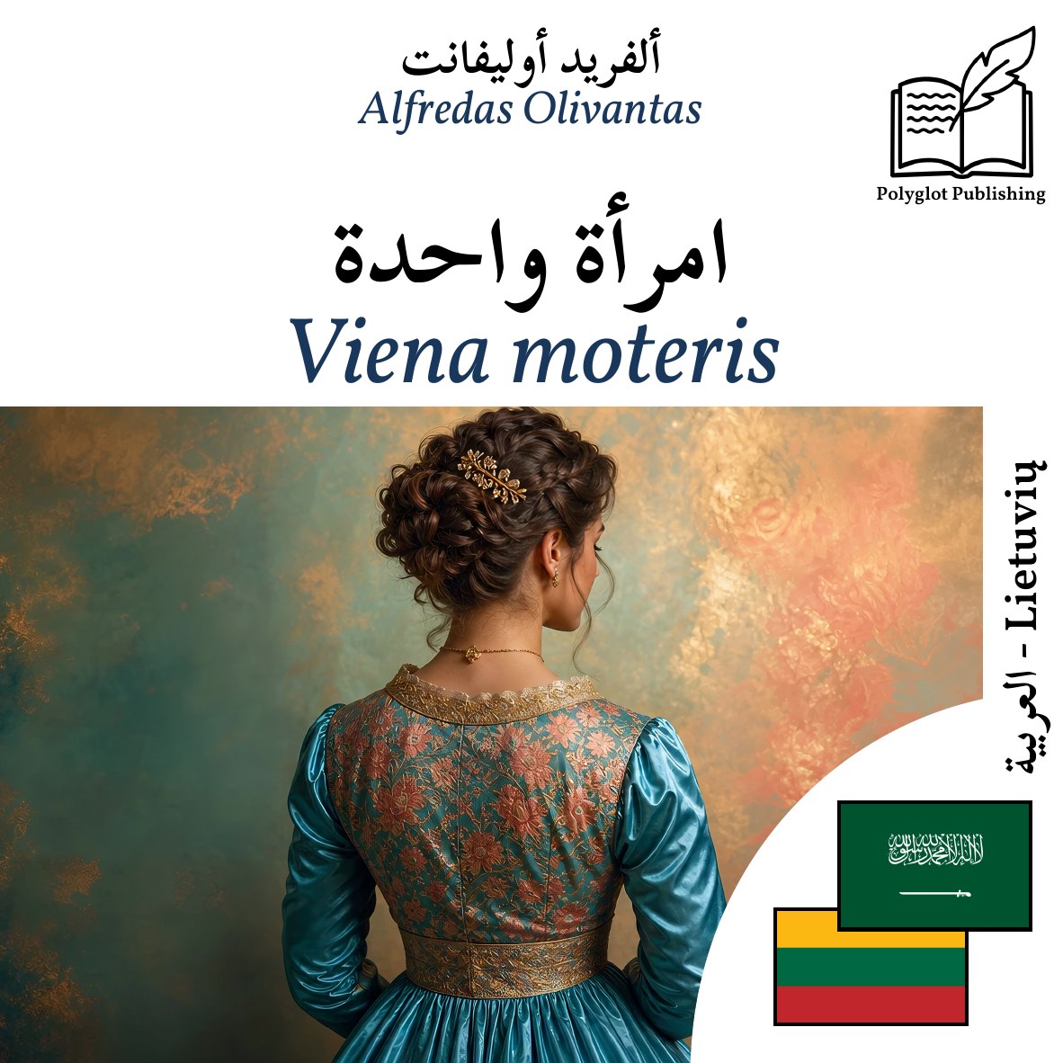 Viena moteris