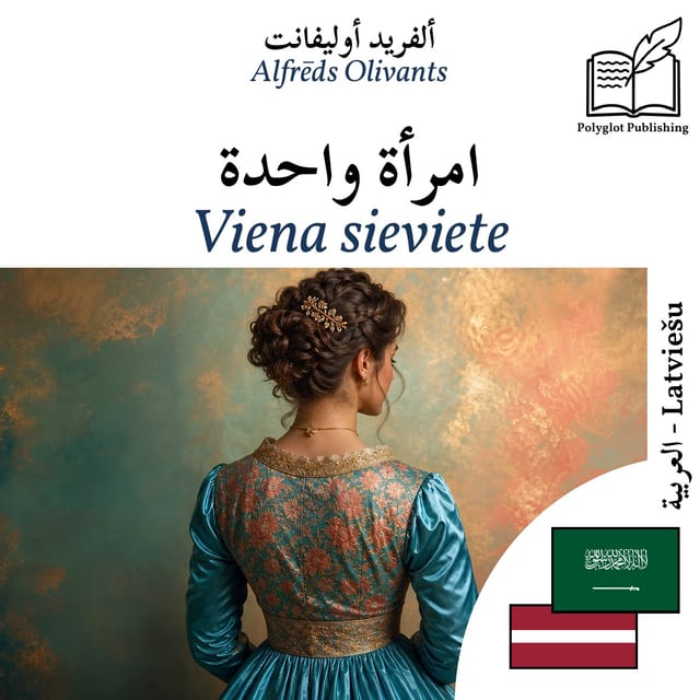 Viena sieviete