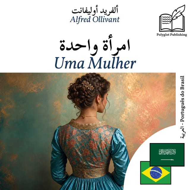 Uma Mulher