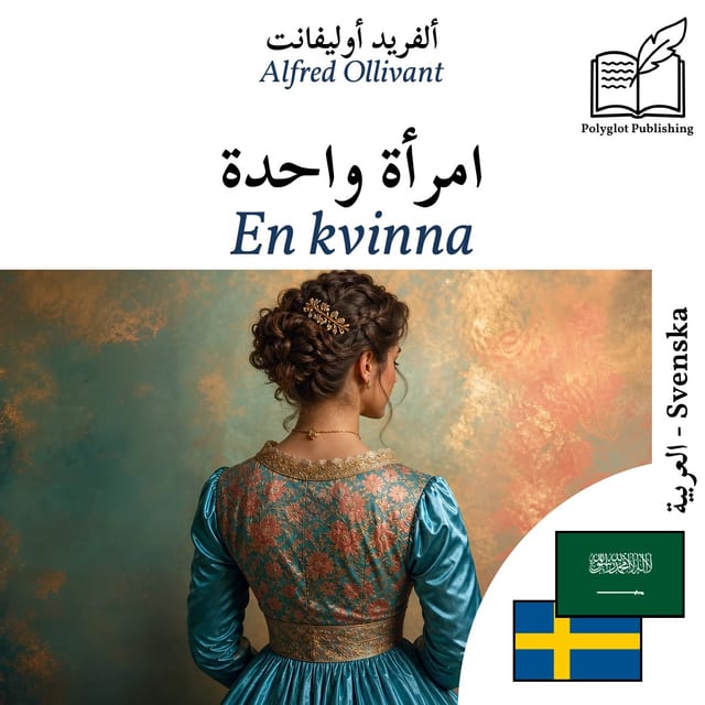 En kvinna