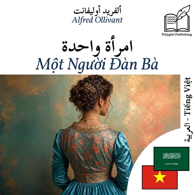 Một Người Đàn Bà