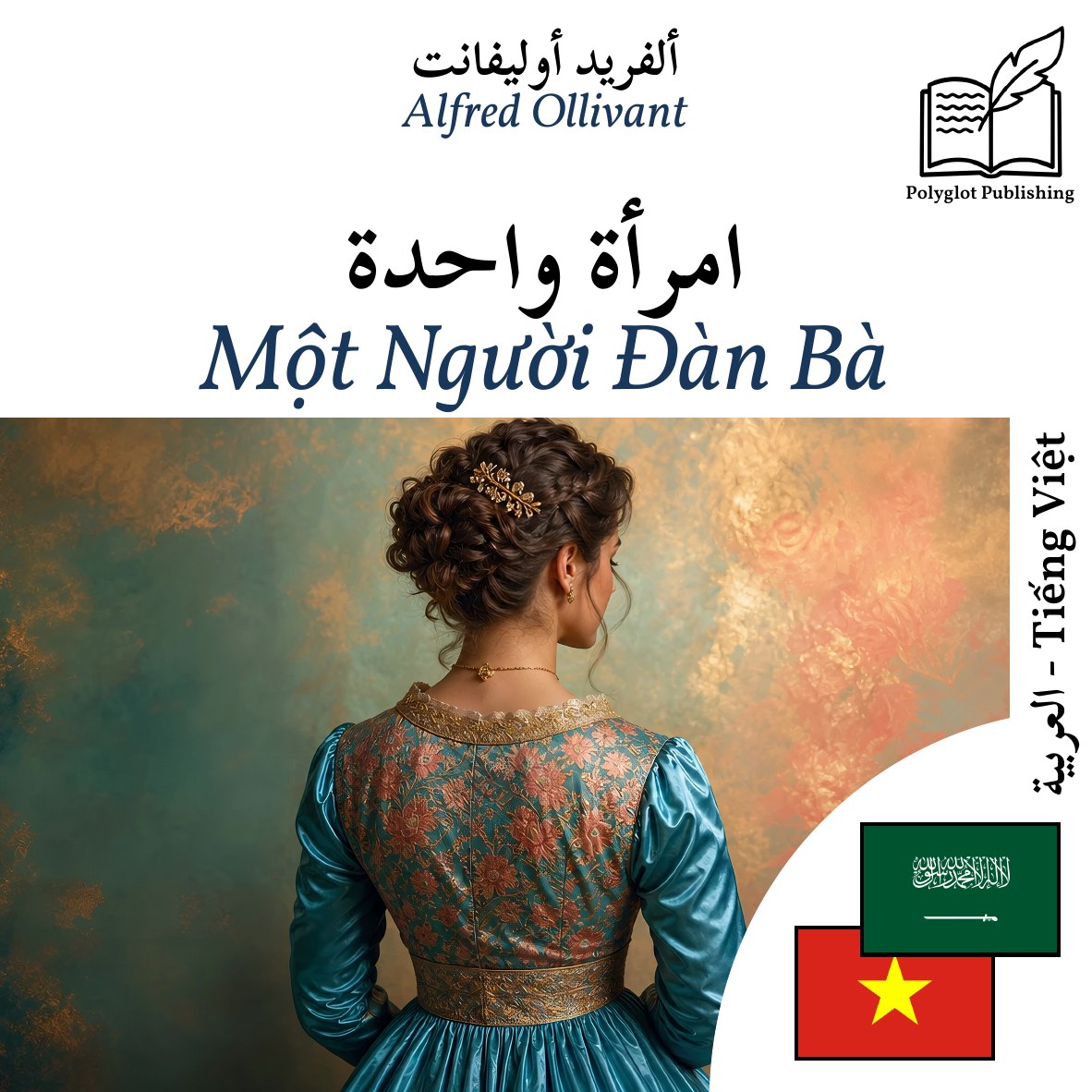 Một Người Đàn Bà