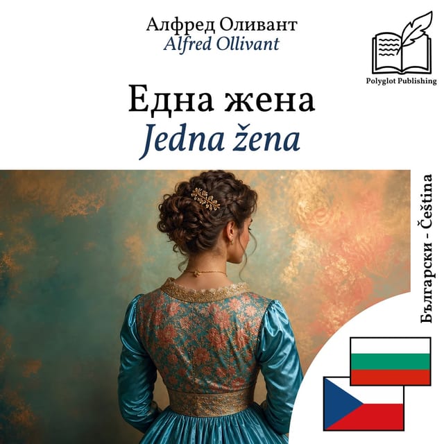 Jedna žena