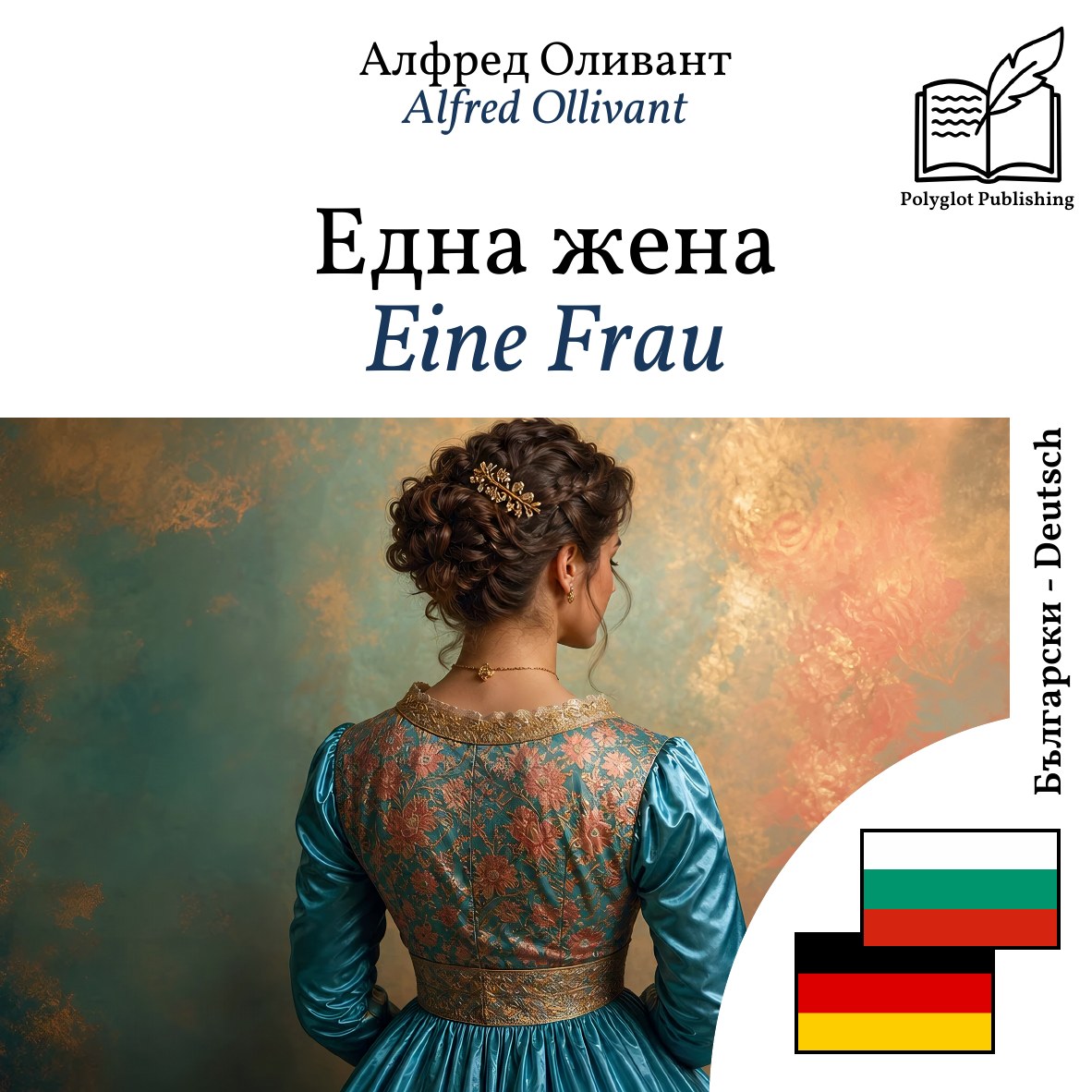 Eine Frau