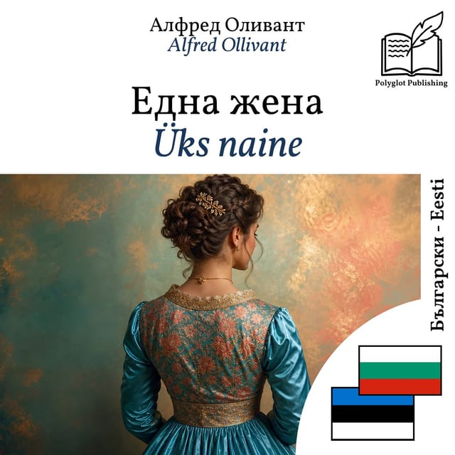 Üks naine