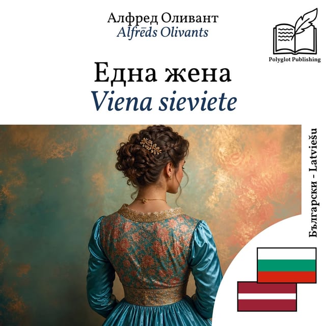 Viena sieviete