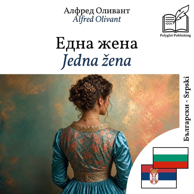 Jedna žena