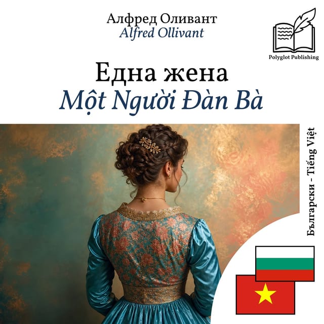 Một Người Đàn Bà
