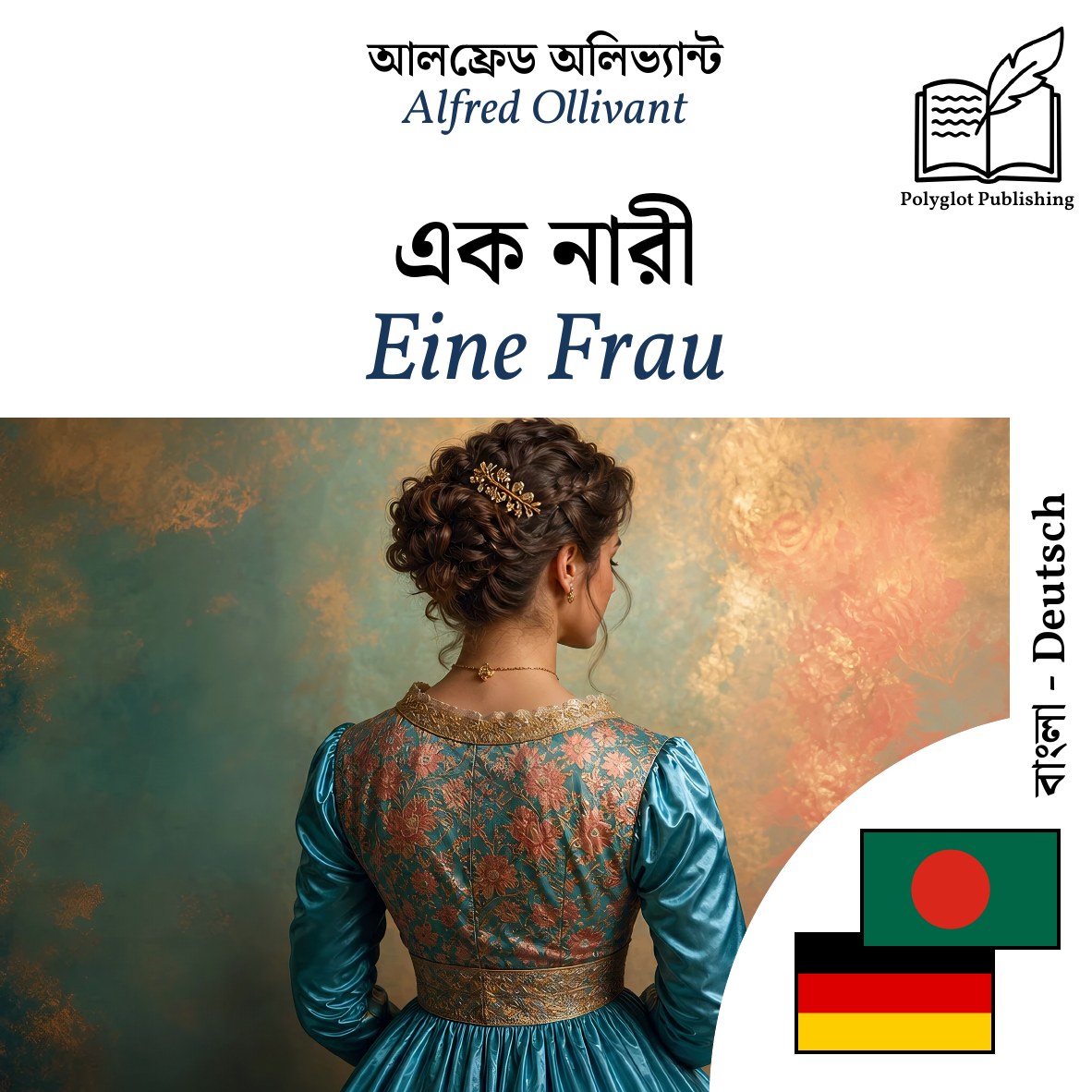 Eine Frau