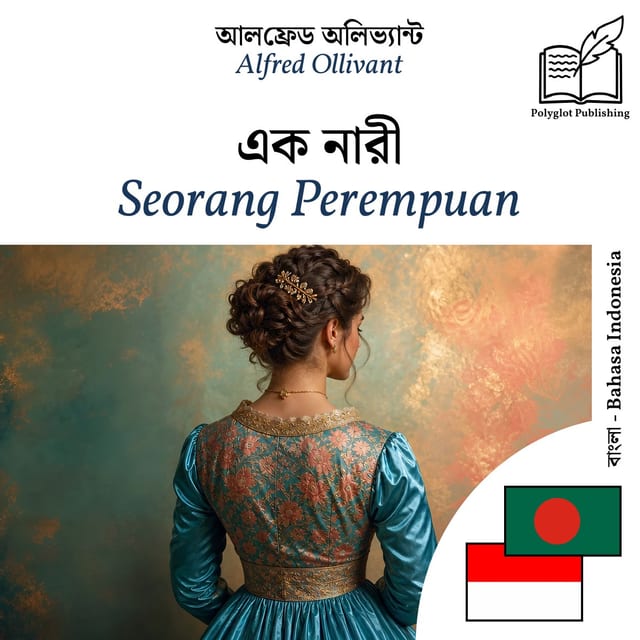 Seorang Perempuan