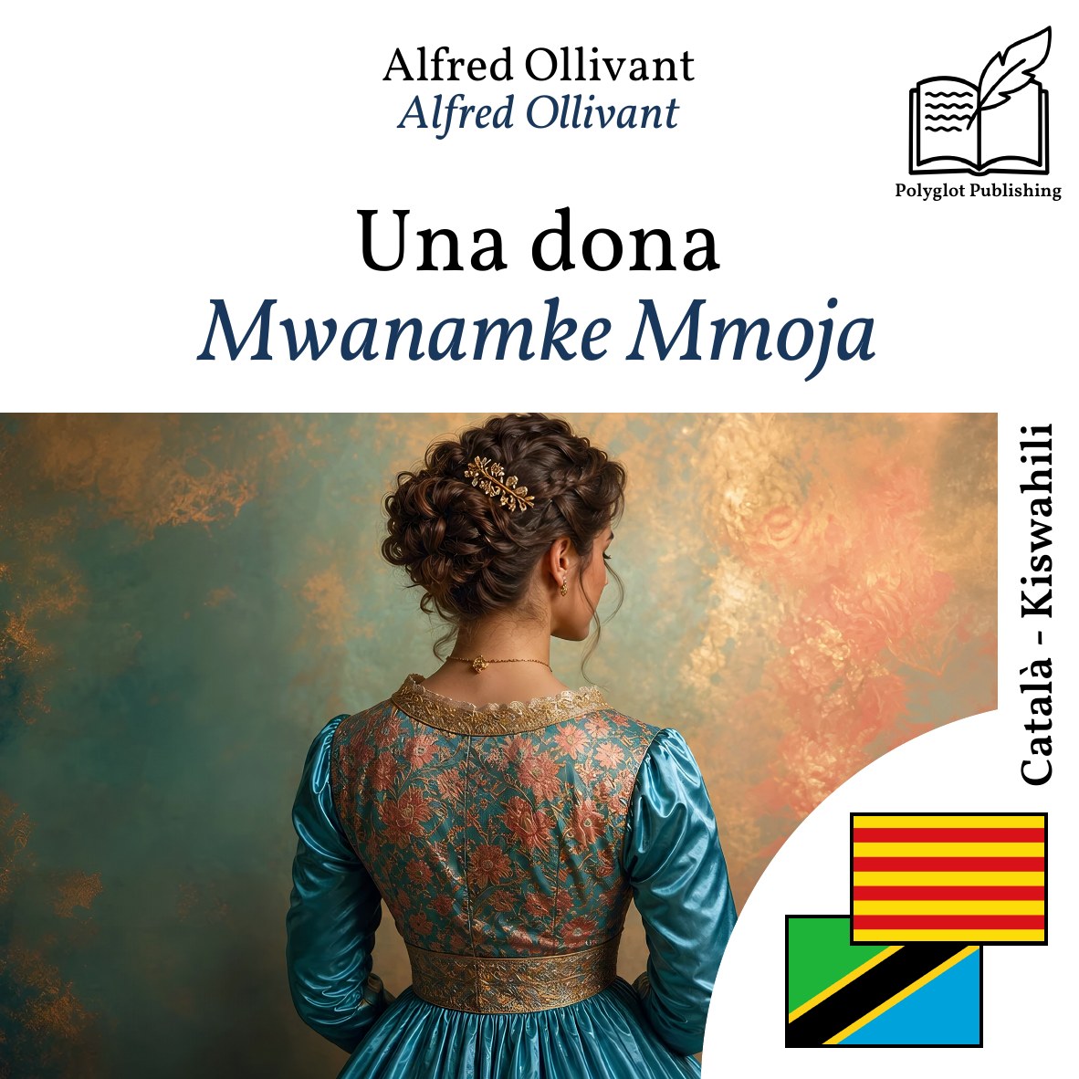Mwanamke Mmoja