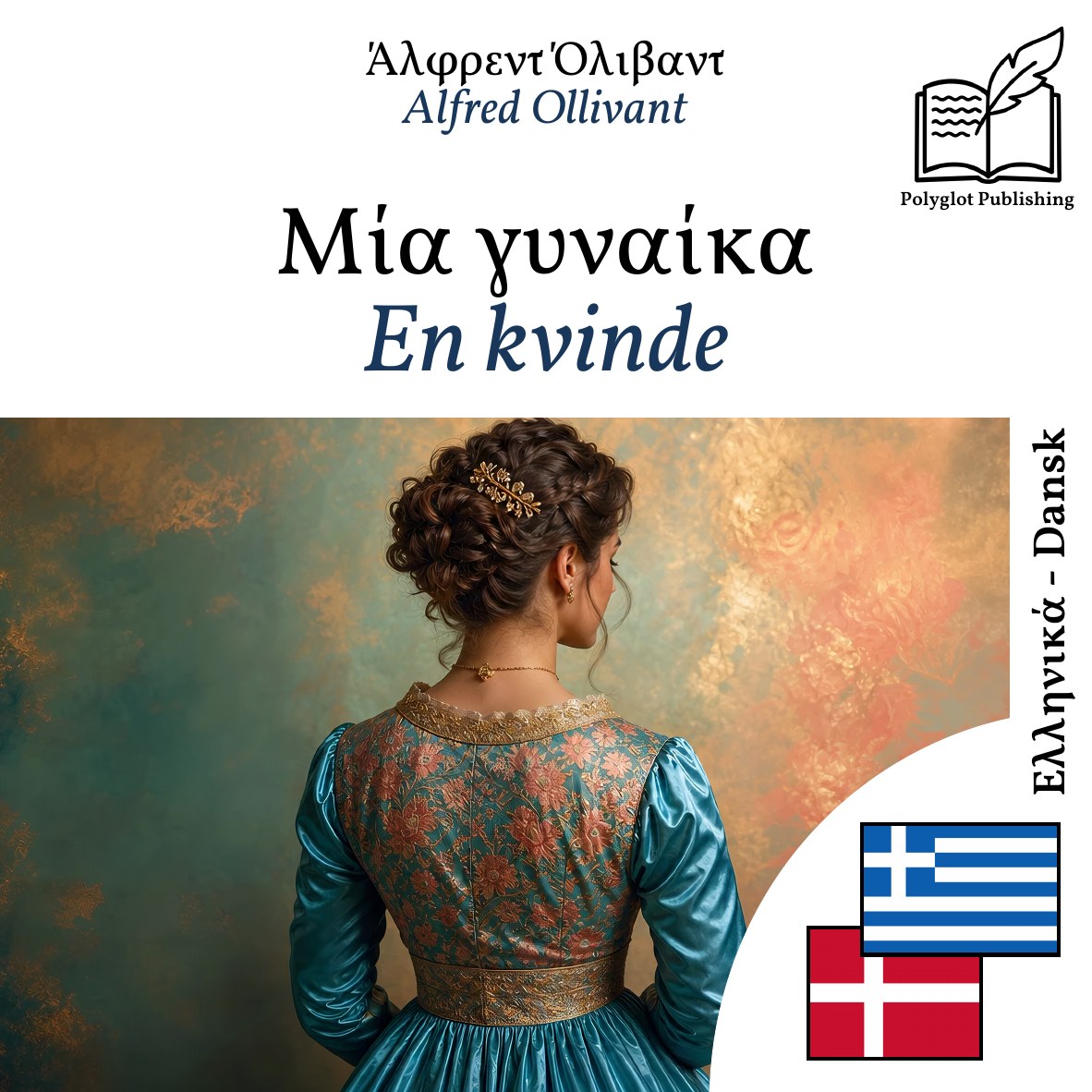 En kvinde