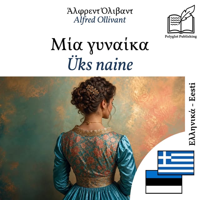 Üks naine