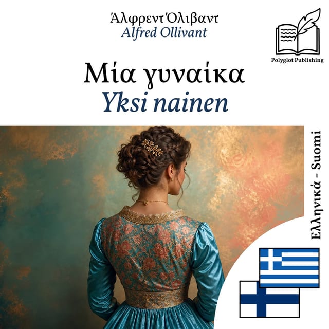 Yksi nainen