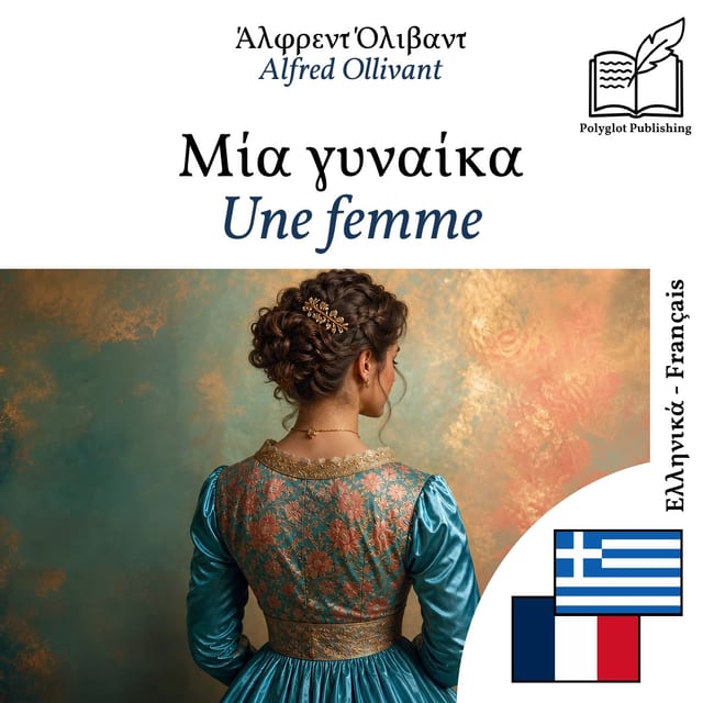 Une femme
