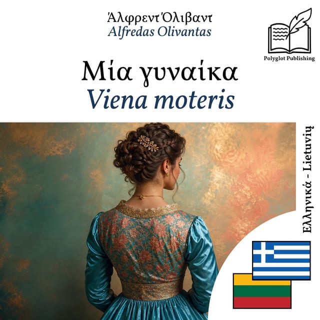 Viena moteris