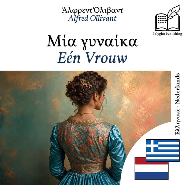 Eén Vrouw