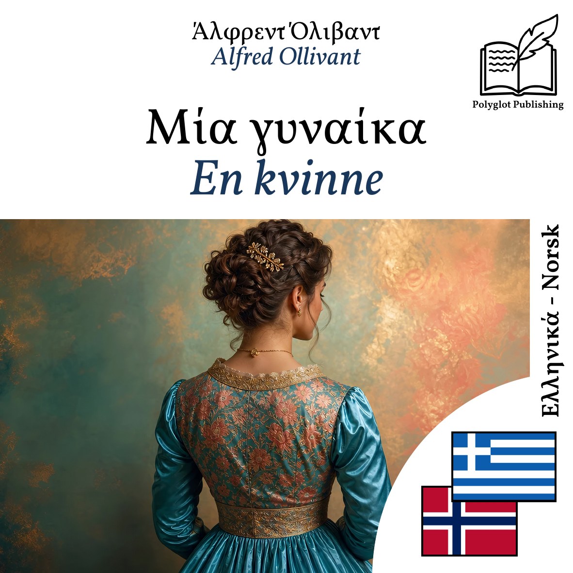En kvinne