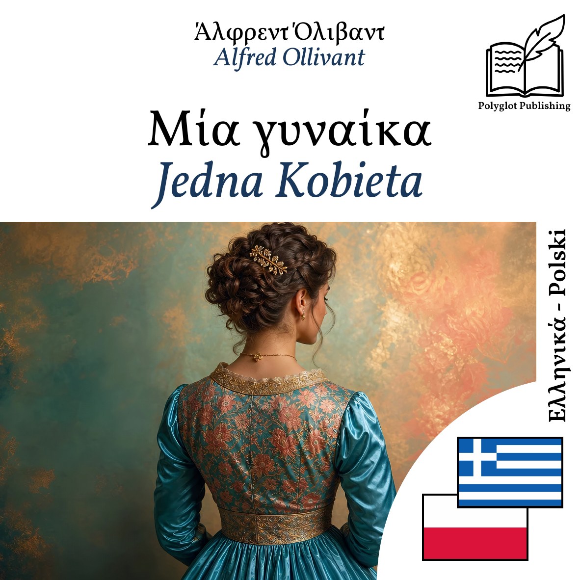 Jedna Kobieta