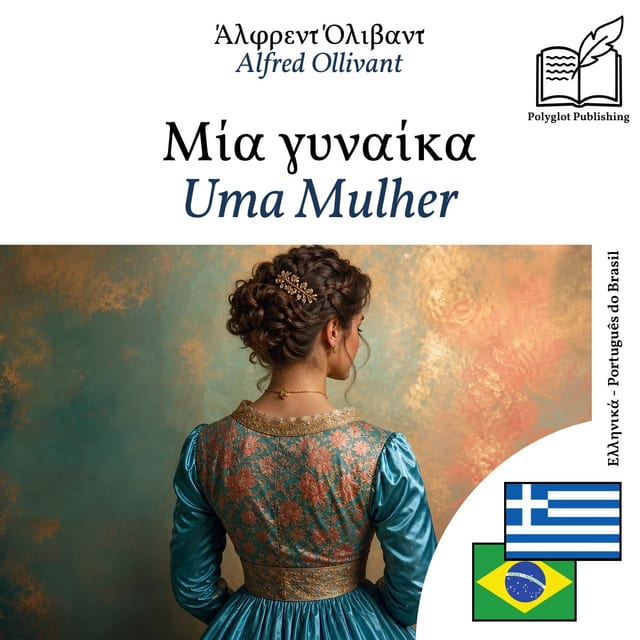 Uma Mulher