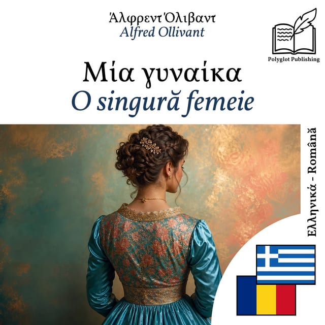 O singură femeie