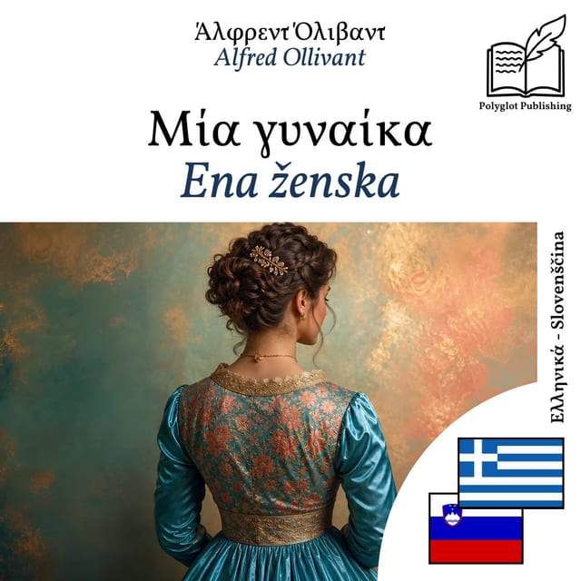Ena ženska