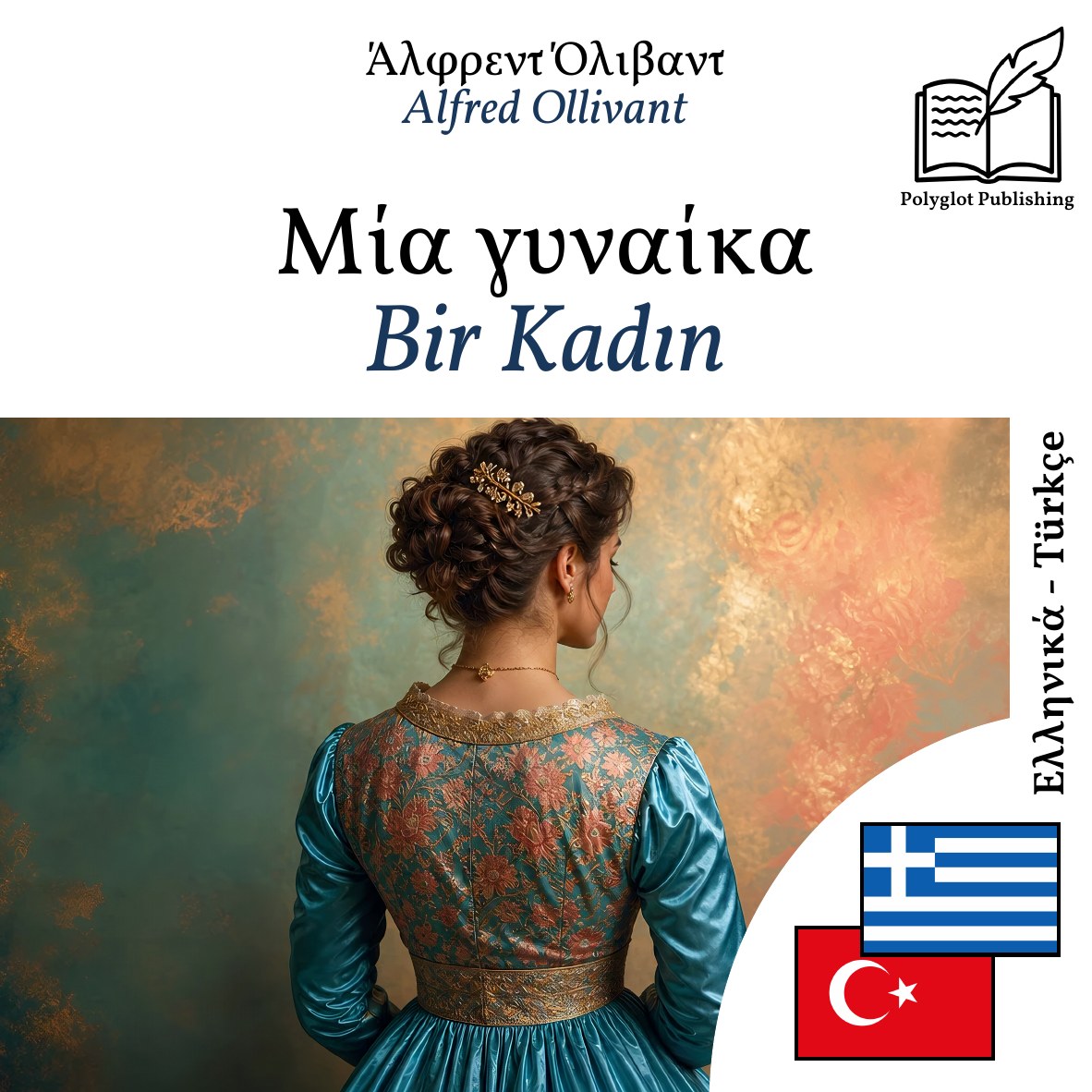 Bir Kadın