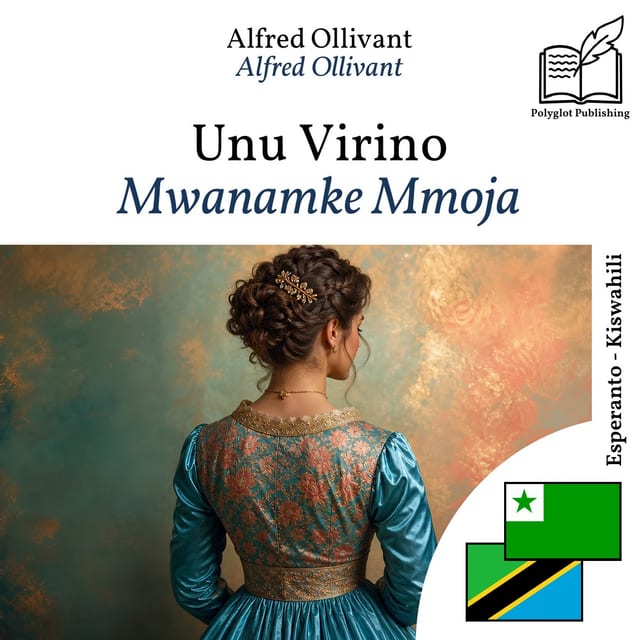 Mwanamke Mmoja