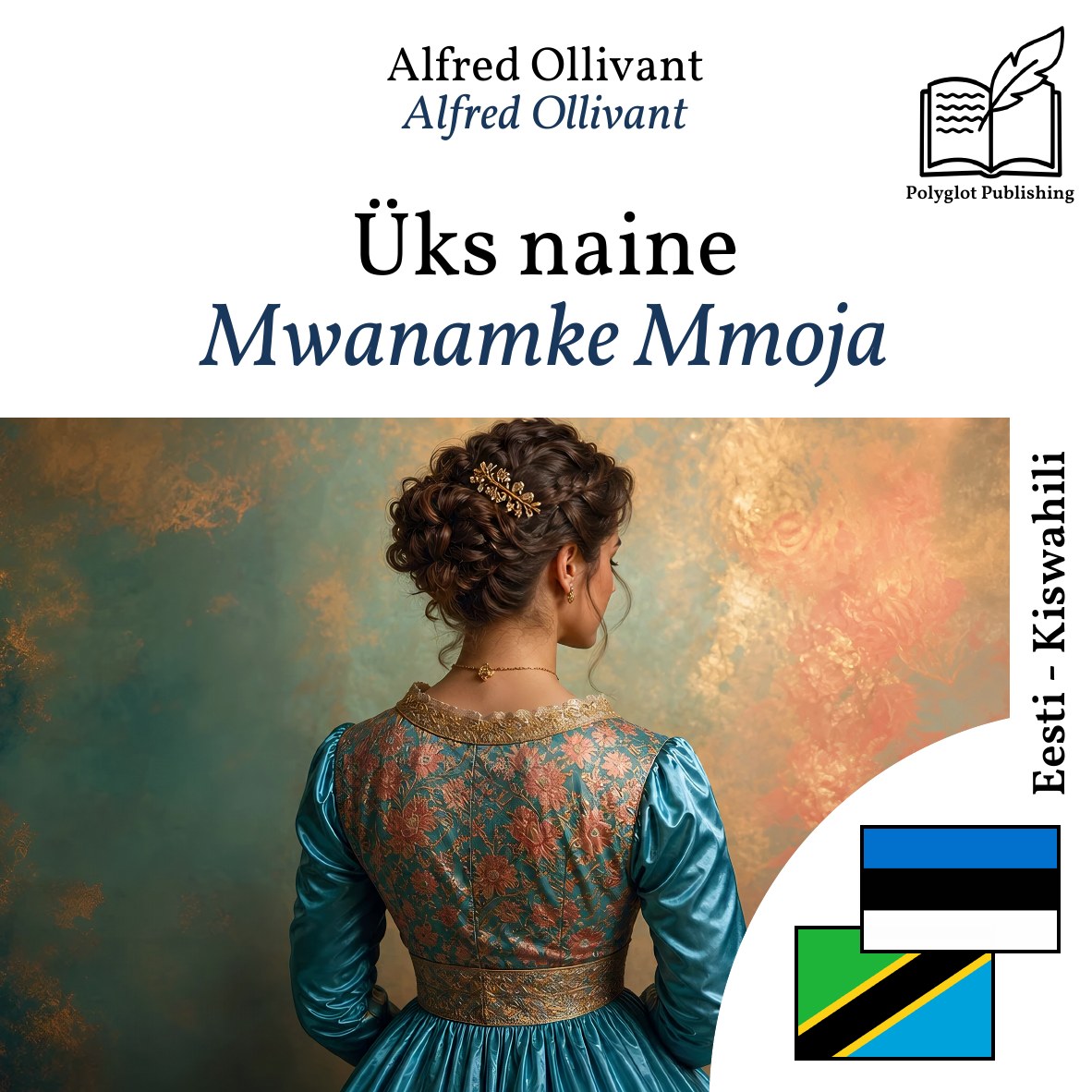 Mwanamke Mmoja