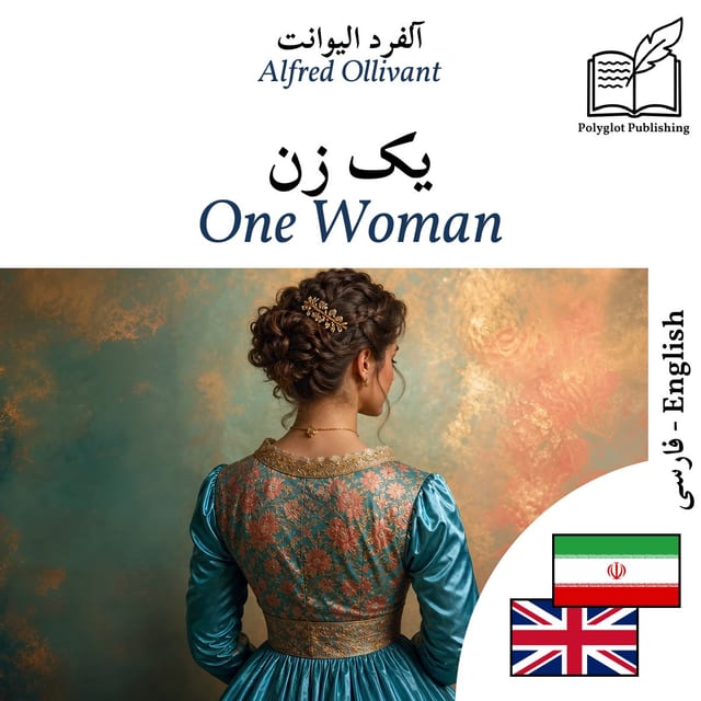 One Woman