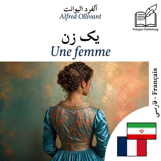 Une femme