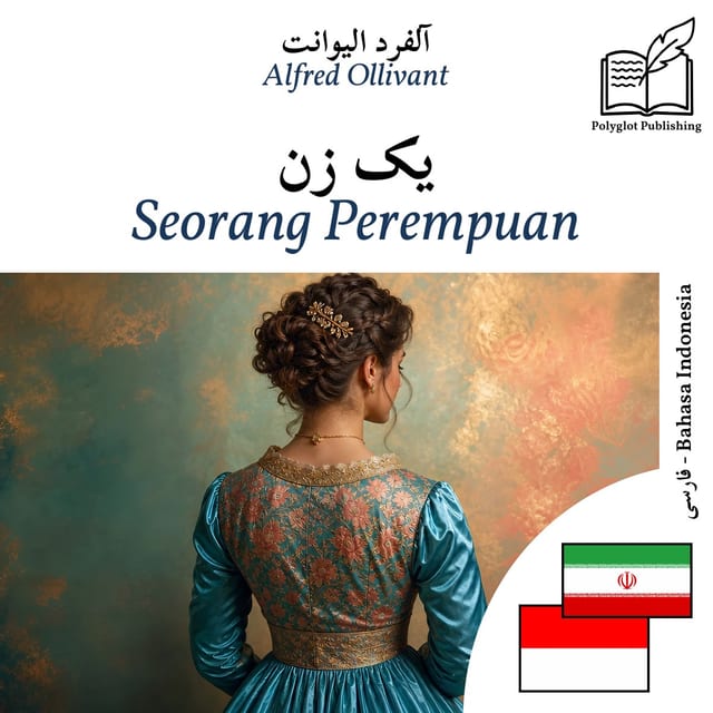 Seorang Perempuan