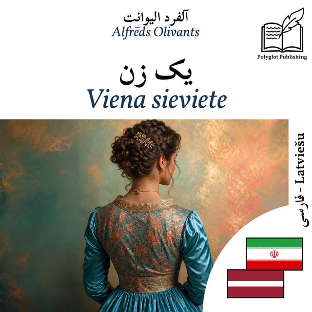 Viena sieviete
