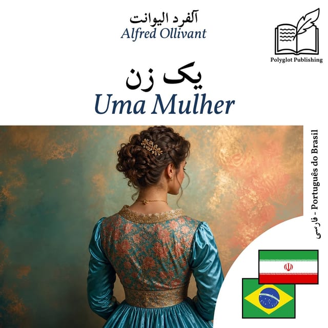 Uma Mulher