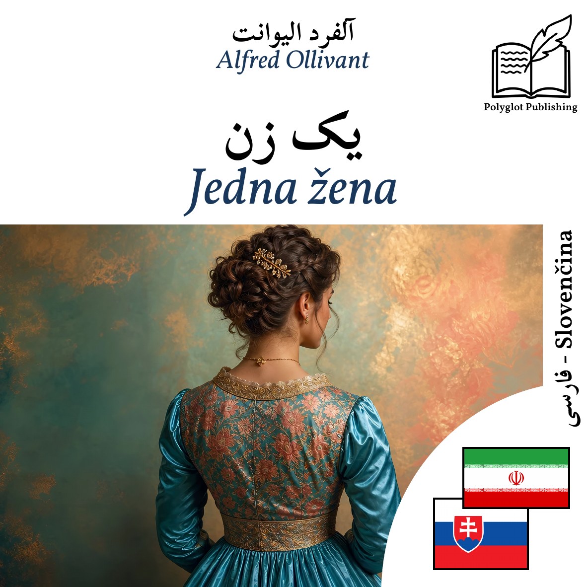 Jedna žena