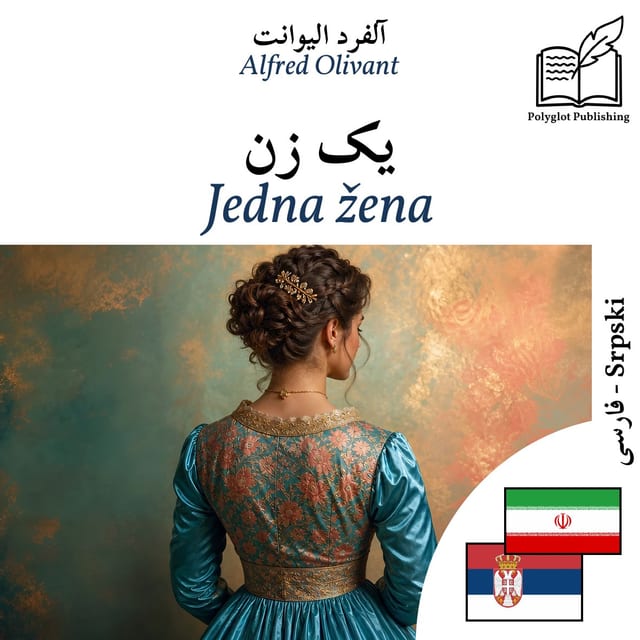 Jedna žena
