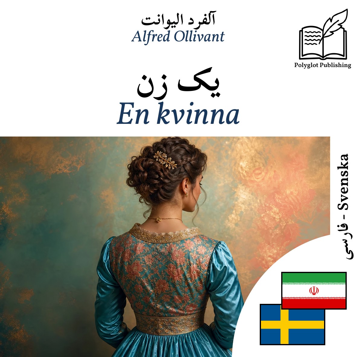 En kvinna