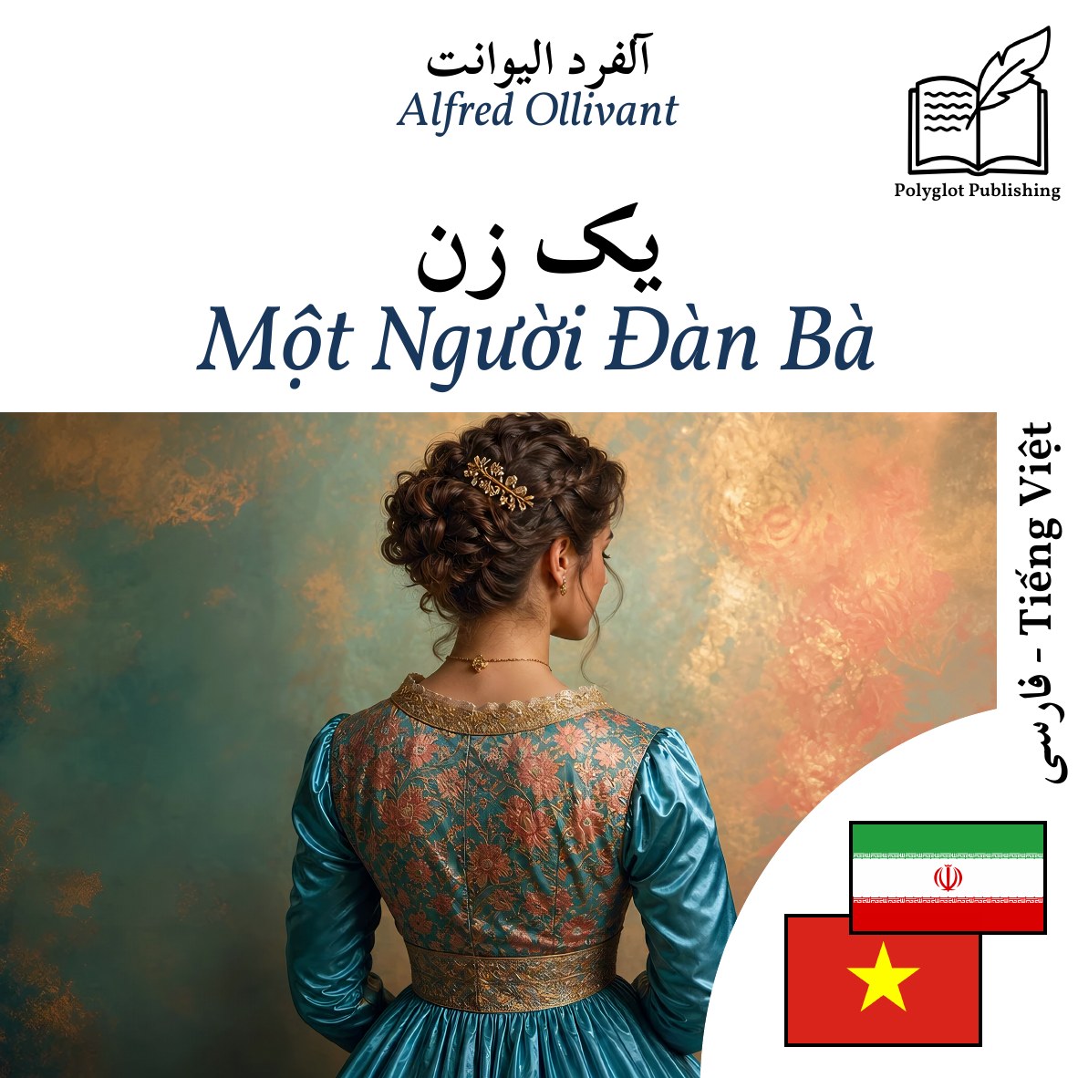 Một Người Đàn Bà