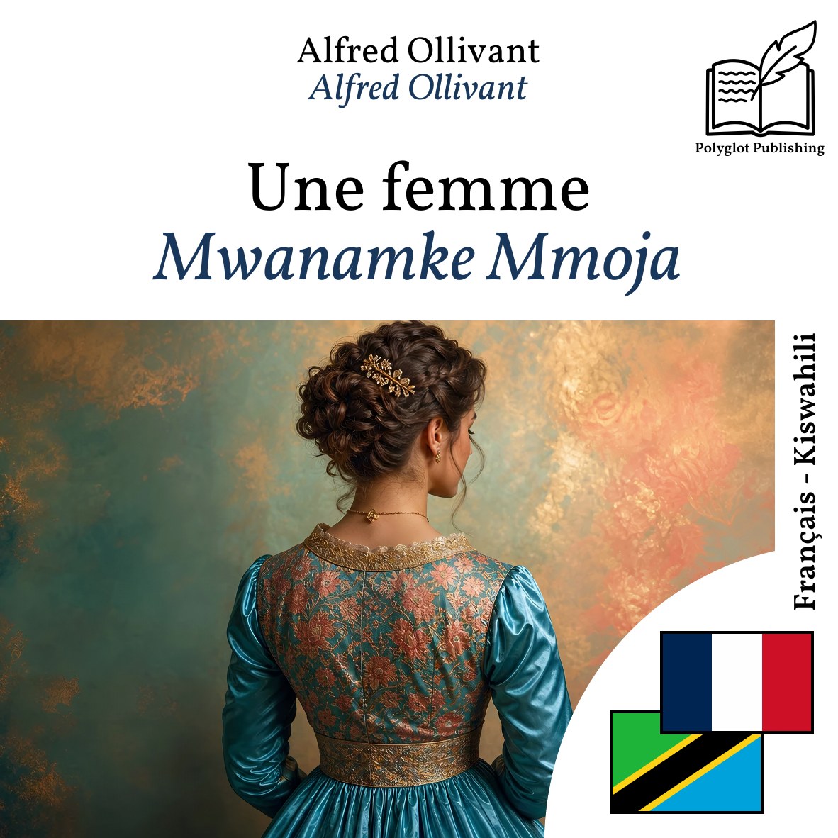 Mwanamke Mmoja